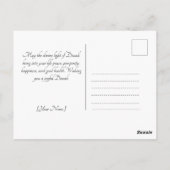 Stralende feestelijke bloei briefkaart (Achterkant)