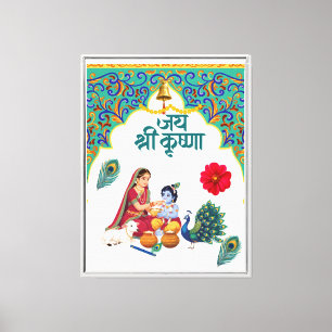 Straling van Toewijding – Yashoda Maa & Krishna Mu Canvas Afdruk