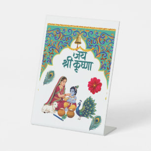 Straling van Toewijding – Yashoda Maa & Krishna Mu Reclamebord Met Voetstuk