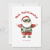 Strand Hawaii Mele Kalikimaka Kerstfoto Feestdagenkaart (Voorkant)
