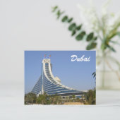 strand van dubai jumeirah briefkaart (Staand voorkant)