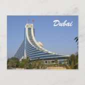 strand van dubai jumeirah briefkaart (Voorkant)
