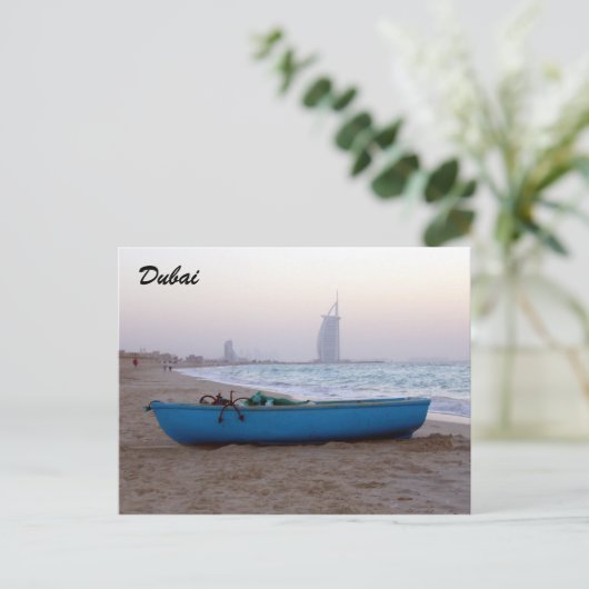 strandboot dubai briefkaart (Staand voorkant)