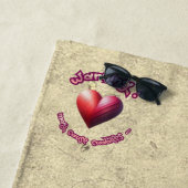 Strandhanddoek - Jamming! Secret Crush Beach  Strandlaken (In situ)