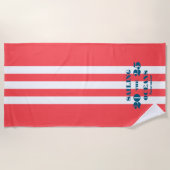 Strandhanddoek voor zeilfeest strandlaken (Voorkant)