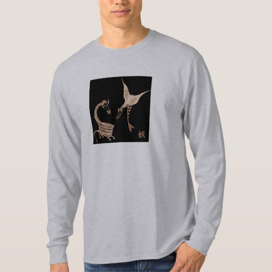 Strange Creats T-shirt (Voorkant)