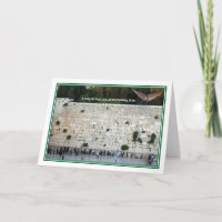 Strange Day at Wailing Wall Jewish Birthday Card