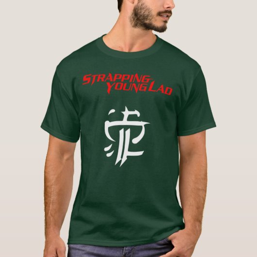 Strapping Young Lad cadeau T-shirt (Voorkant)