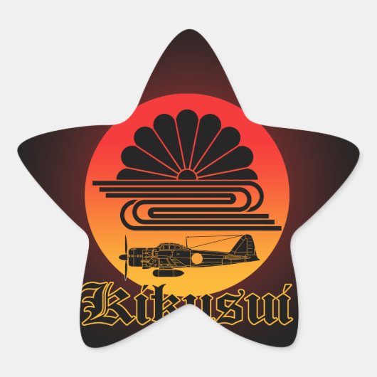 strategy-Kikusui Ster Sticker (Voorkant)