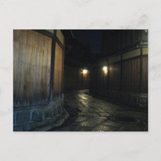 straten van het oude kyoto 1 briefkaart