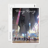 straten van hong kong briefkaart (Voorkant / Achterkant)