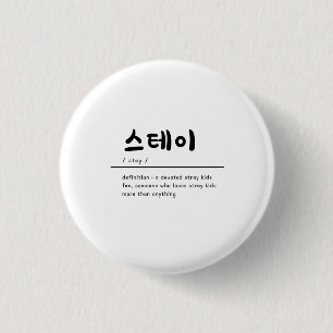 Stray Kinder SKZ KPOP-badge voor STAY Ronde Button 3,2 Cm