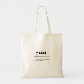 Stray Kinder SKZ KPOP Canvas tas voor STAY