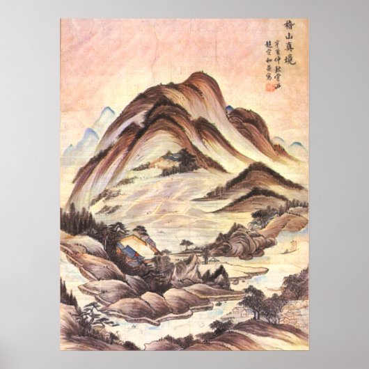 Stream and Mountain Korean Joseon Dynasty Folk Art Poster (Voorkant)