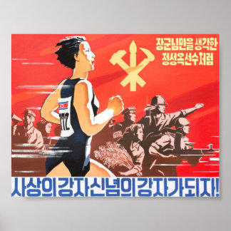 Streef ernaar om als Jong Song Ok, een atleet van Poster