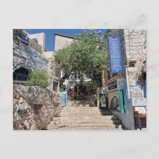 Street Scene - Tzfat, Israël Briefkaart (Voorkant)