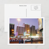 Street Uitzicht, Dubai Briefkaart (Voorkant / Achterkant)