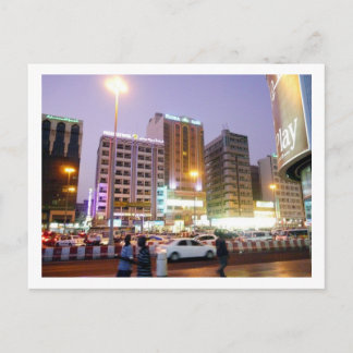 Street Uitzicht, Dubai Briefkaart