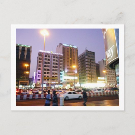 Street Uitzicht, Dubai Briefkaart (Voorkant)