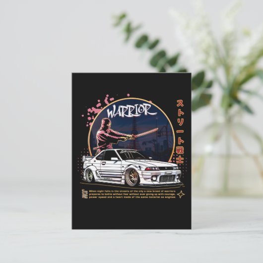 Street Warrior Samurai - Skyline Driver Briefkaart (Staand voorkant)