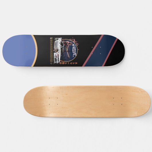 Street Warrior Samurai - Skyline Driver Persoonlijk Skateboard (Horizontaal)
