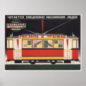 Streetcar Adverteren Poster (Voorkant)