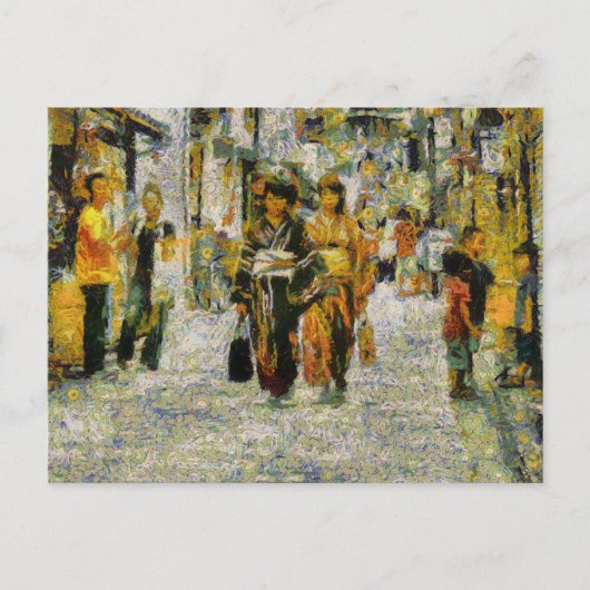 Streets van Kyoto Briefkaart (Voorkant)