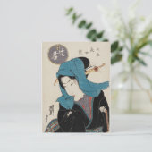 Streetwalker (Tsujigimi) van Keisai Eisen Briefkaart (Staand voorkant)