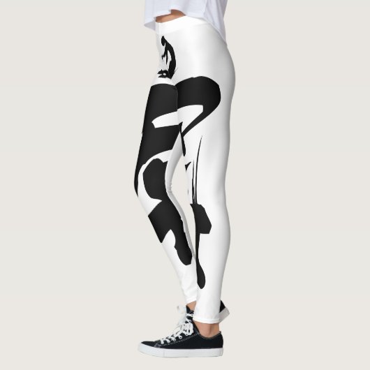 "Stretch Yourself" Chinese kalligrafie Leggings (Links)