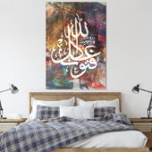 Stretched Canvas Islamitische Koran Canvas Arabisc Afdruk (Insitu (Slaapkamer))