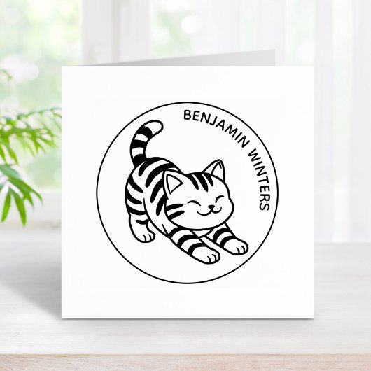 Stretching Tabby Cat Custom Text Rubberstempel