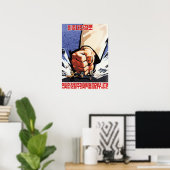 Strijd de krachten van de divisie van de nationale poster (Thuiskantoor)