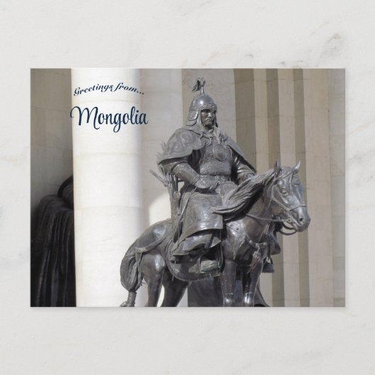Strijdersbeeld op Sukhbaatar Square in Mongolië Briefkaart (Voorkant)