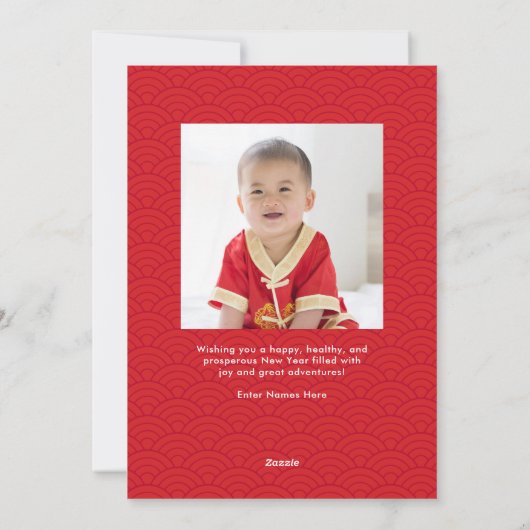 String Lanterns Maan Nieuwjaar Fotokaart Feestdagenkaart (Achterkant)