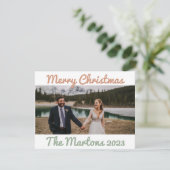 String of Lights Kerst Kaart (Staand voorkant)