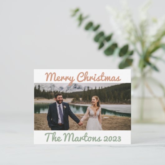 String of Lights Kerst Kaart (Staand voorkant)