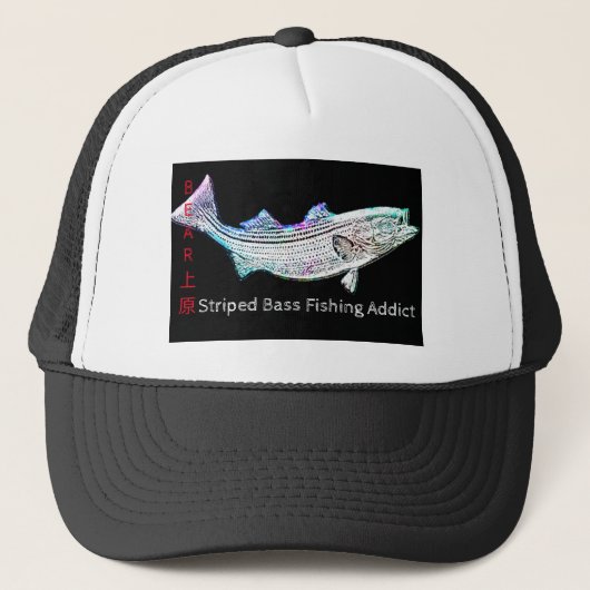 Striped Bass Vist Addicate Trucker Hat Trucker Pet (Voorkant)