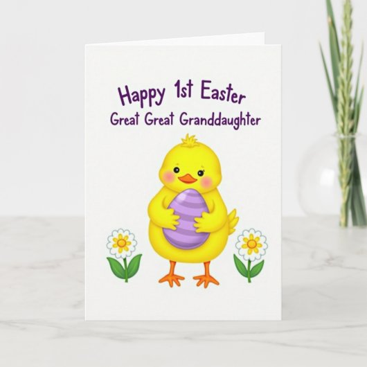 Striped Oval Happy Easter Card Kaart (Voorkant)