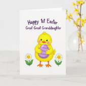 Striped Oval Happy Easter Card Kaart (Gele Bloem)
