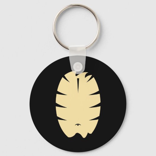 Striped Tiger Halloween Costume Party Diy Animal C Sleutelhanger (Voorkant)