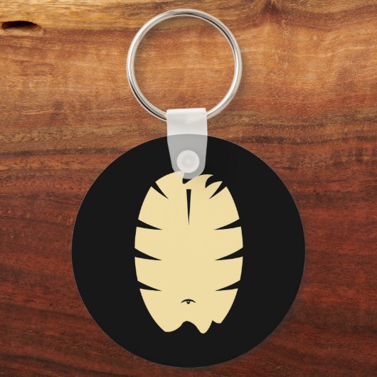 Striped Tiger Halloween Costume Party Diy Animal C Sleutelhanger (Voorkant)