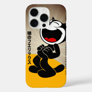 Strips Cartonkat iPhone 16 Pro Hoesje