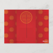 Strips Traditioneel Chinees Os Jaar 2021 Briefkaar Briefkaart (Achterkant)