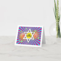 Stripverhaal Bar Star of David Folded