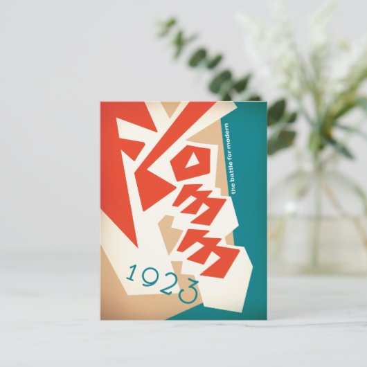 STROOM 1923 BRIEFKAART (Staand voorkant)