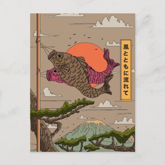 Stroom met de wind Koinobori Briefkaart (Voorkant)