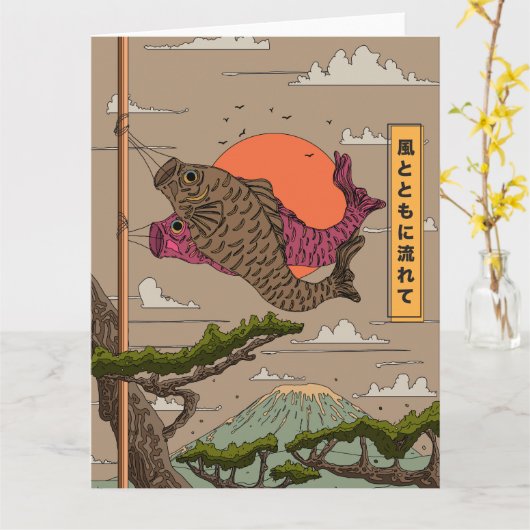 Stroom met de wind Koinobori Kaart (Gele Bloem)