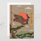 Stroom met de wind Koinobori Kaart (Voorkant / Achterkant)