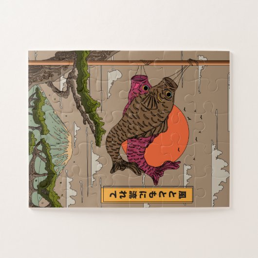 Stroom met de wind Koinobori Legpuzzel (Horizontaal)