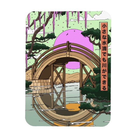 Stroom met de wind Koinobori Magneet (Verticaal)